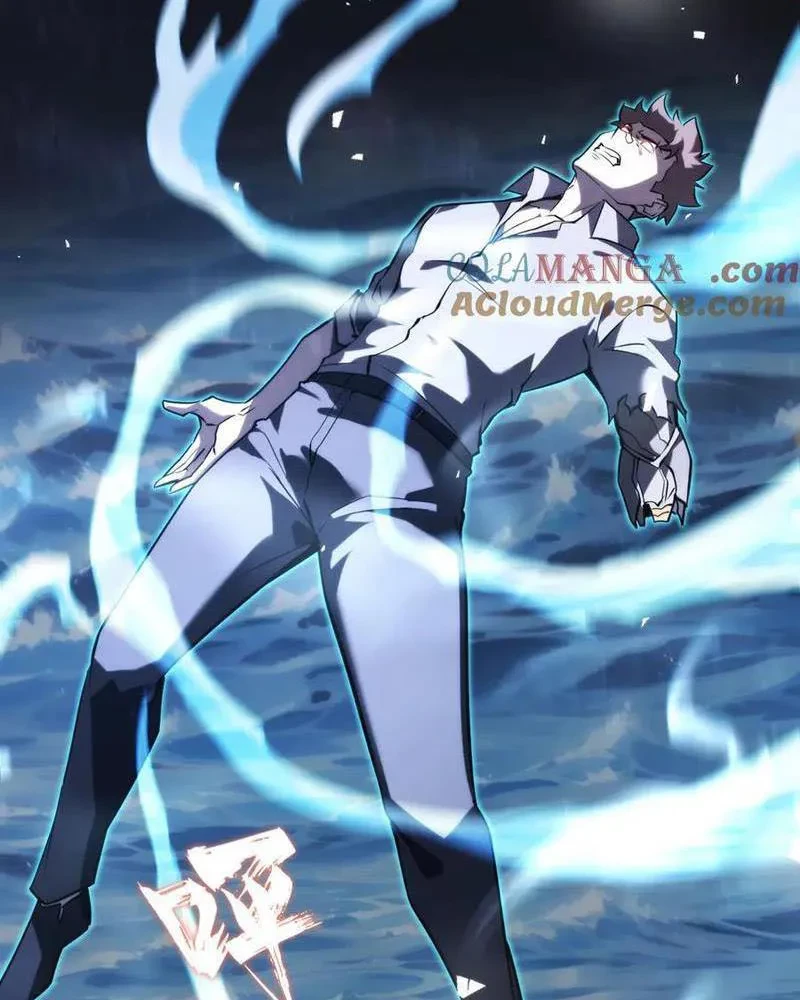 Đừng Gọi Ta Là Ác Ma Chapter 17 - Trang 2