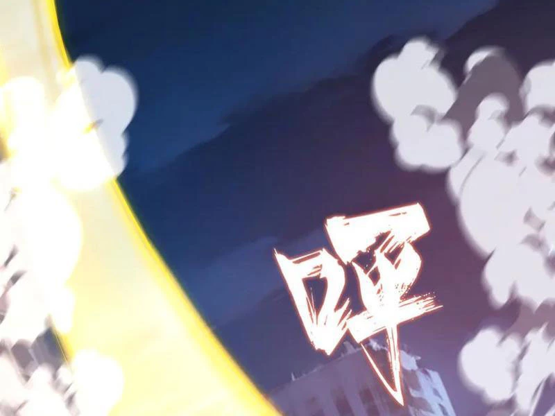 Đừng Gọi Ta Là Ác Ma Chapter 18 - Trang 2