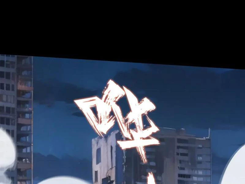 Đừng Gọi Ta Là Ác Ma Chapter 18 - Trang 2