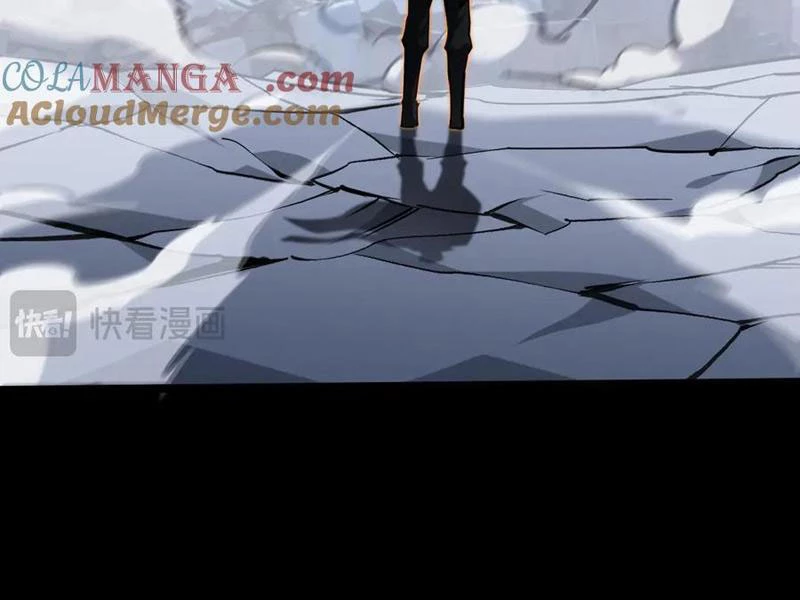 Đừng Gọi Ta Là Ác Ma Chapter 18 - Trang 2