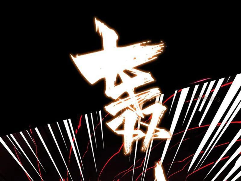 Đừng Gọi Ta Là Ác Ma Chapter 19 - Trang 2