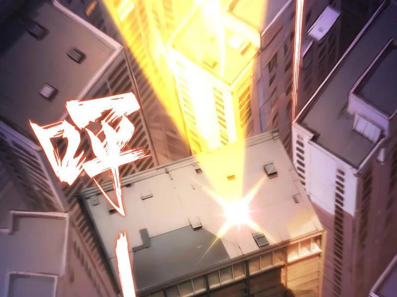 Đừng Gọi Ta Là Ác Ma Chapter 19 - Trang 2