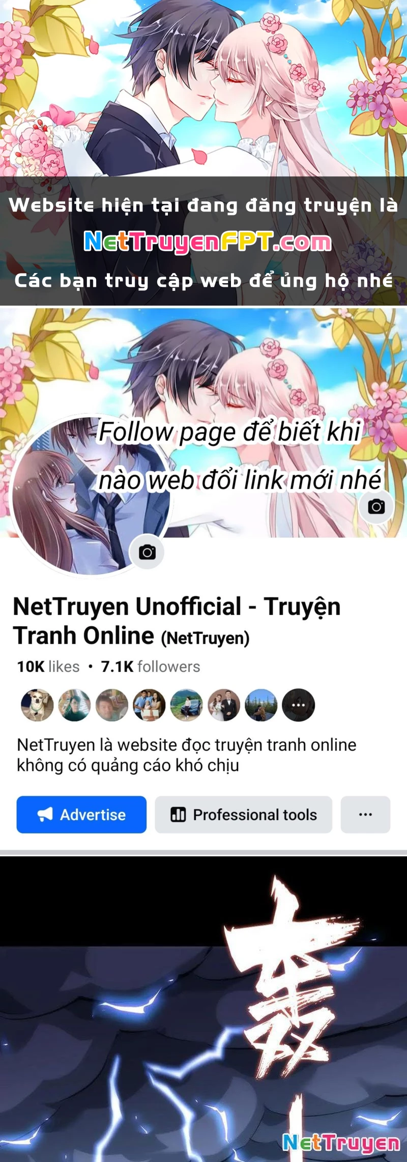 Đừng Gọi Ta Là Ác Ma Chapter 19 - Trang 2