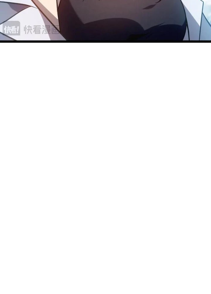 Đừng Gọi Ta Là Ác Ma Chapter 20 - Trang 2