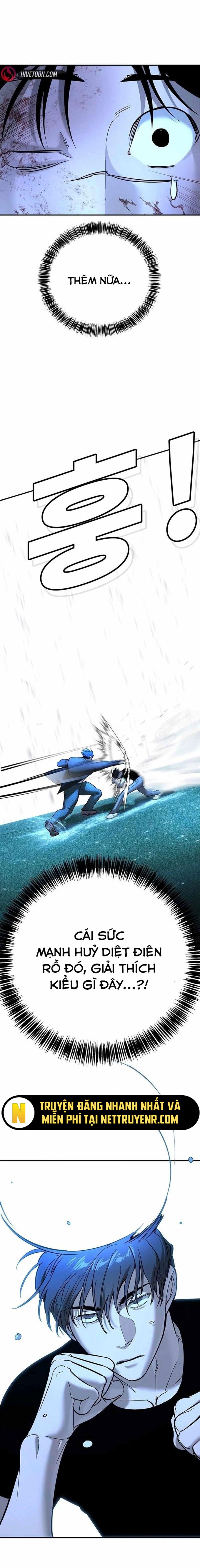 Đừng Gọi Ta Là Ác Ma Chapter 22 - Trang 2