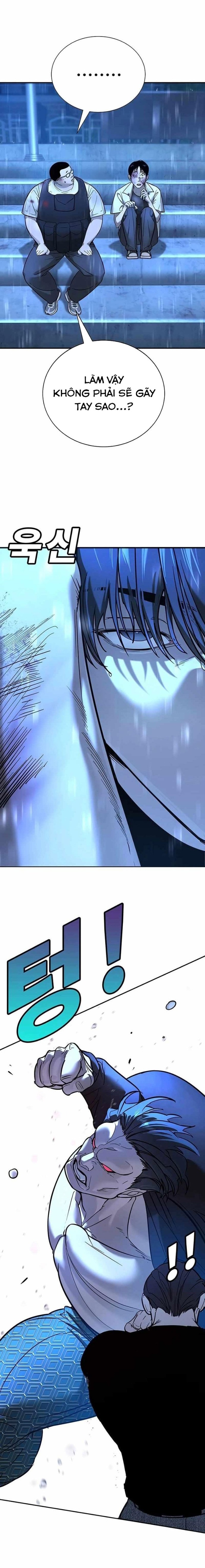 Đừng Gọi Ta Là Ác Ma Chapter 22 - Trang 2