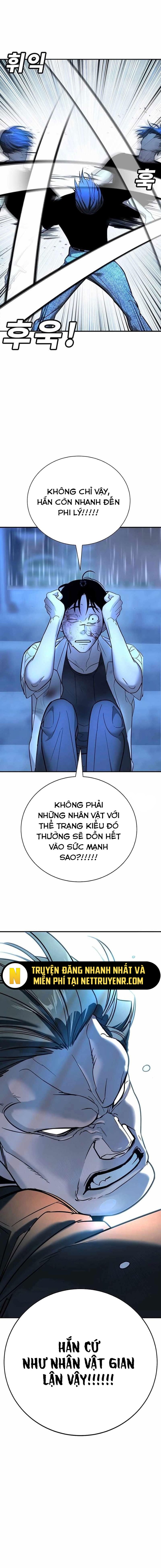 Đừng Gọi Ta Là Ác Ma Chapter 22 - Trang 2