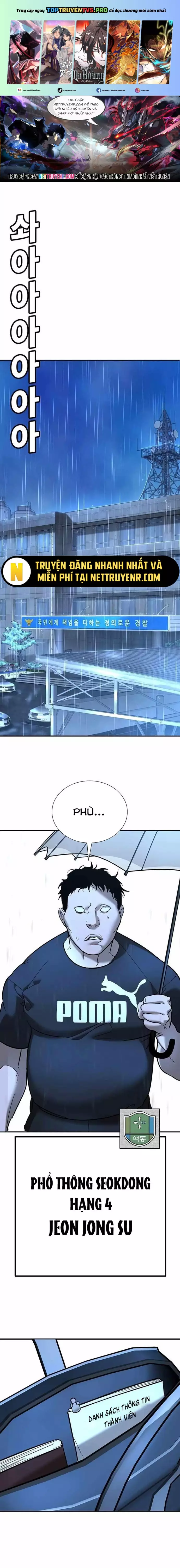 Đừng Gọi Ta Là Ác Ma Chapter 22 - Trang 2