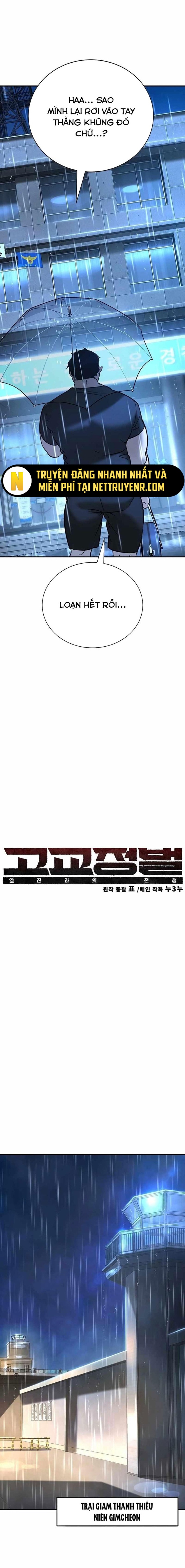 Đừng Gọi Ta Là Ác Ma Chapter 22 - Trang 2