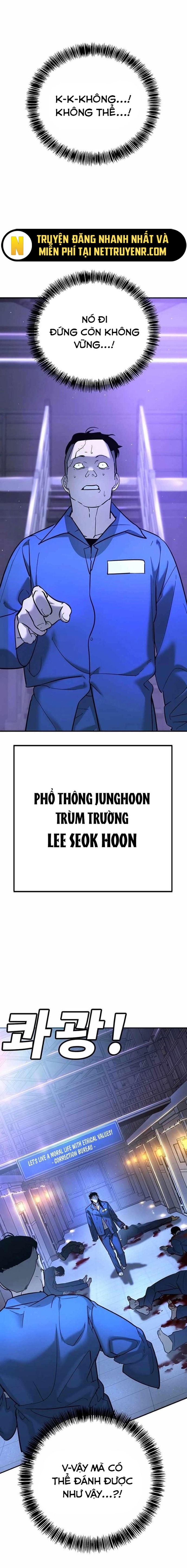 Đừng Gọi Ta Là Ác Ma Chapter 22 - Trang 2