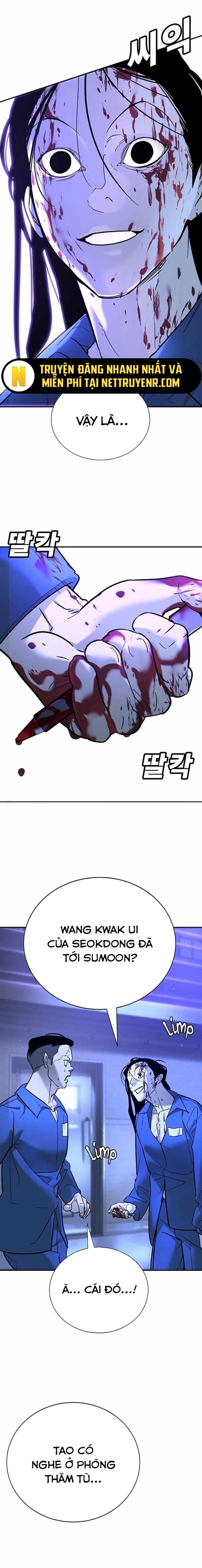 Đừng Gọi Ta Là Ác Ma Chapter 22 - Trang 2