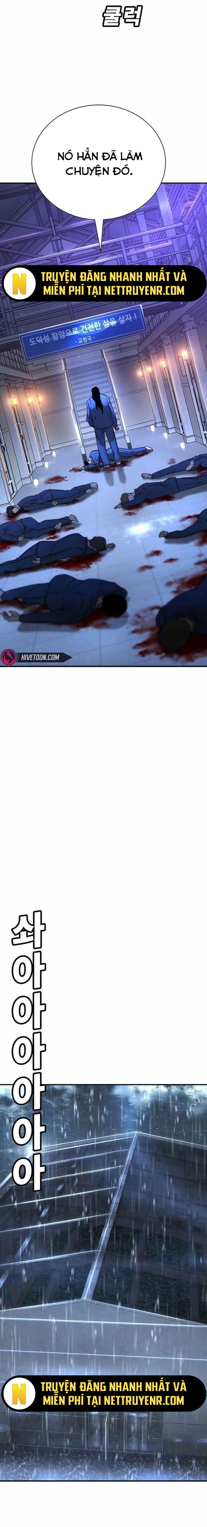 Đừng Gọi Ta Là Ác Ma Chapter 22 - Trang 2