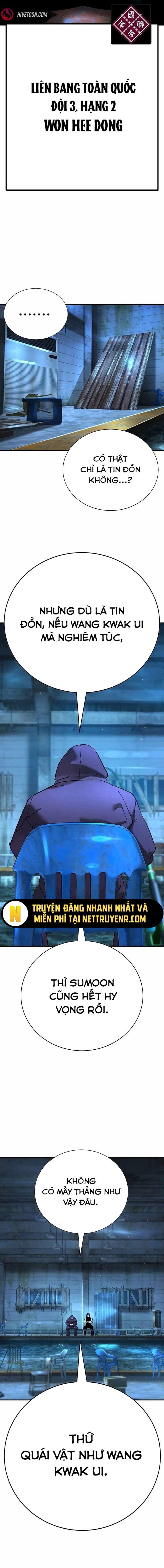 Đừng Gọi Ta Là Ác Ma Chapter 22 - Trang 2