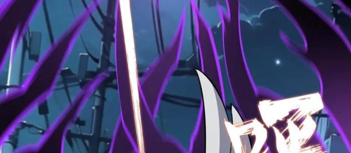 Đừng Gọi Ta Là Ác Ma Chapter 25 - Trang 2