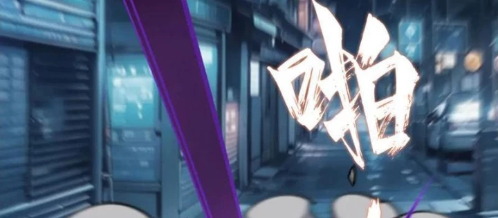 Đừng Gọi Ta Là Ác Ma Chapter 25 - Trang 2