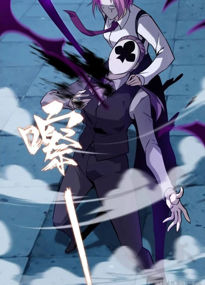 Đừng Gọi Ta Là Ác Ma Chapter 25 - Trang 2