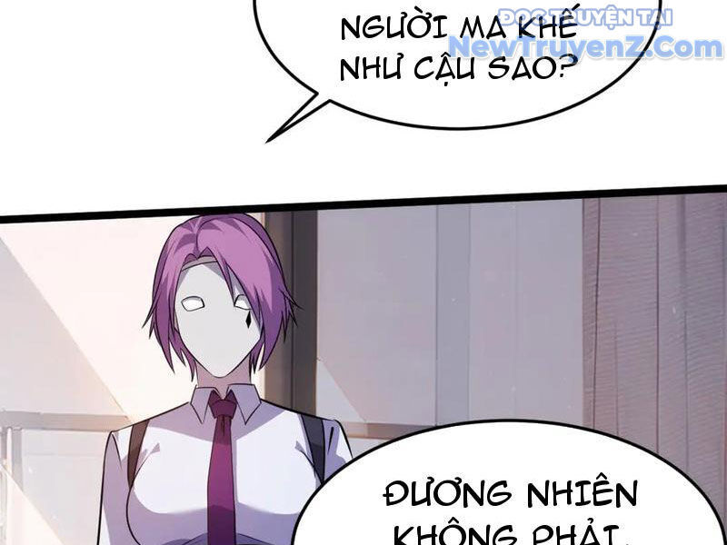 Đừng Gọi Ta Là Ác Ma Chapter 27 - Trang 2