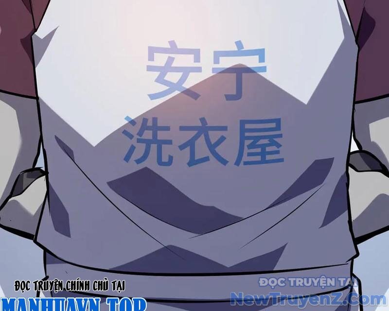 Đừng Gọi Ta Là Ác Ma Chapter 28 - Trang 2