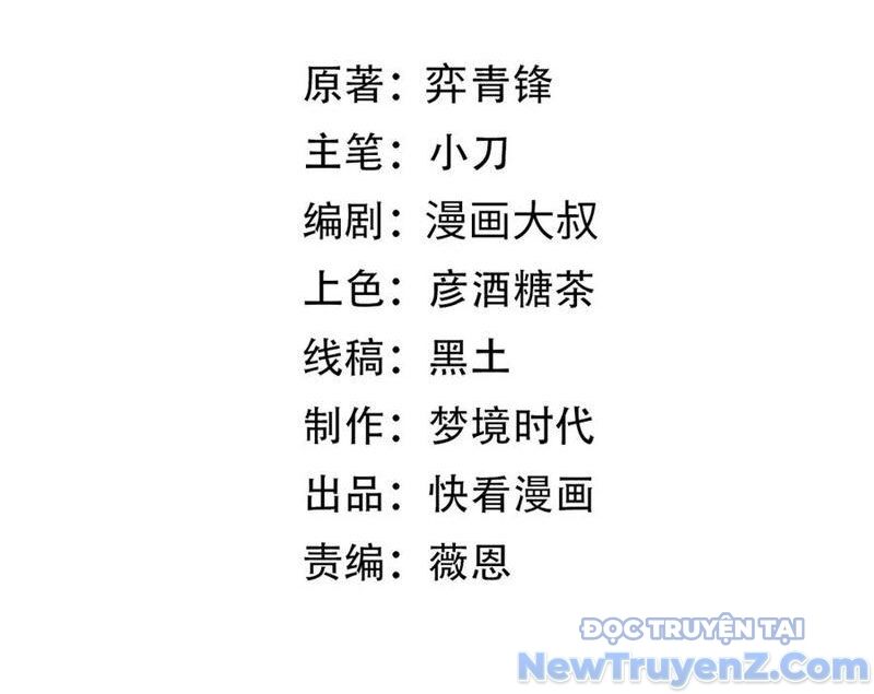 Đừng Gọi Ta Là Ác Ma Chapter 28 - Trang 2