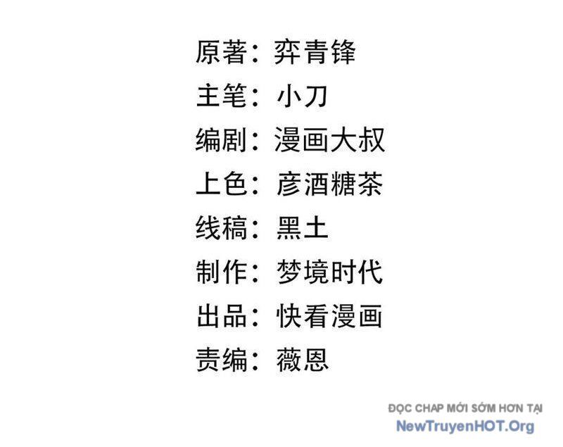 Đừng Gọi Ta Là Ác Ma Chapter 30 - Trang 2