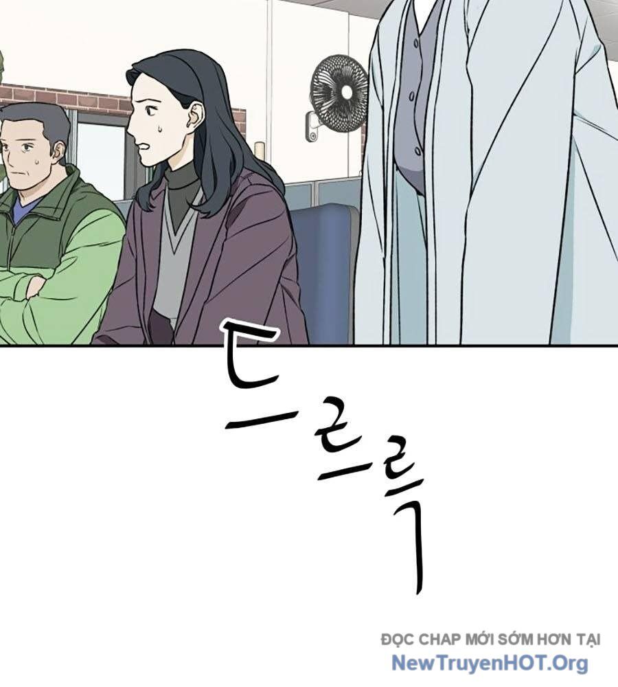 Cơ Quan Tự Hủy Chapter 7 - Trang 2