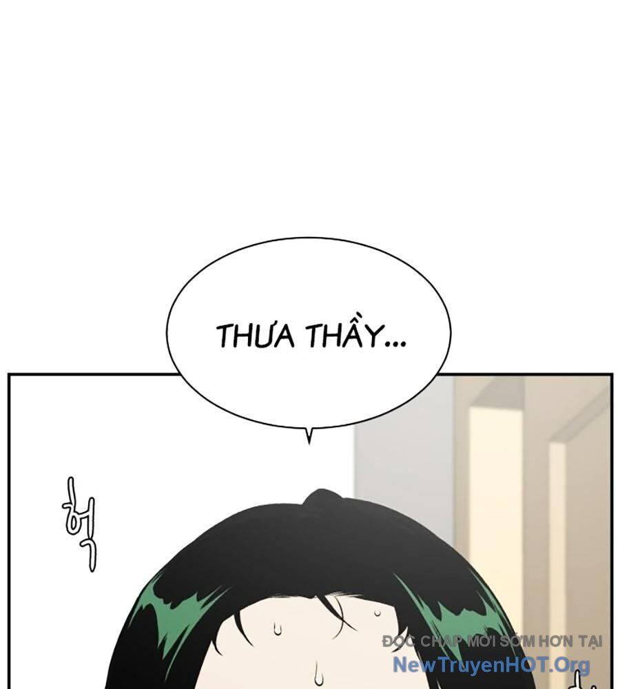 Cơ Quan Tự Hủy Chapter 7 - Trang 2