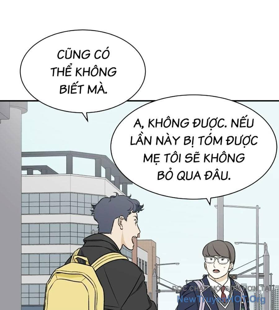 Cơ Quan Tự Hủy Chapter 7 - Trang 2