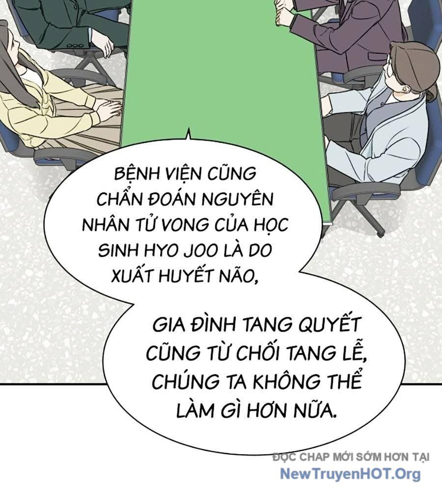 Cơ Quan Tự Hủy Chapter 7 - Trang 2
