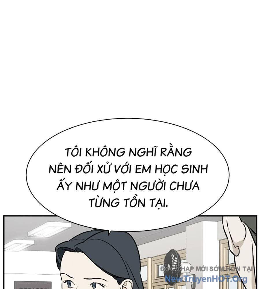 Cơ Quan Tự Hủy Chapter 7 - Trang 2