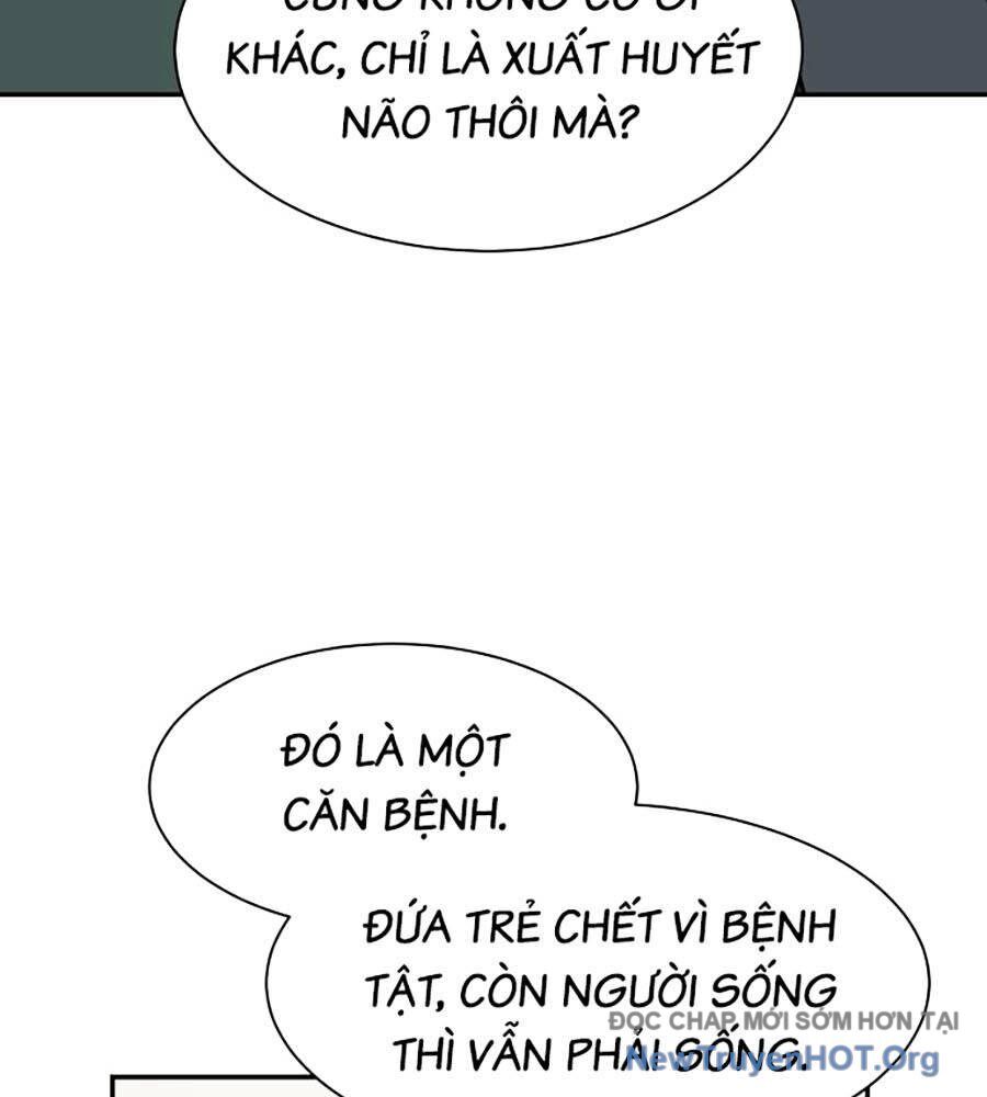 Cơ Quan Tự Hủy Chapter 7 - Trang 2