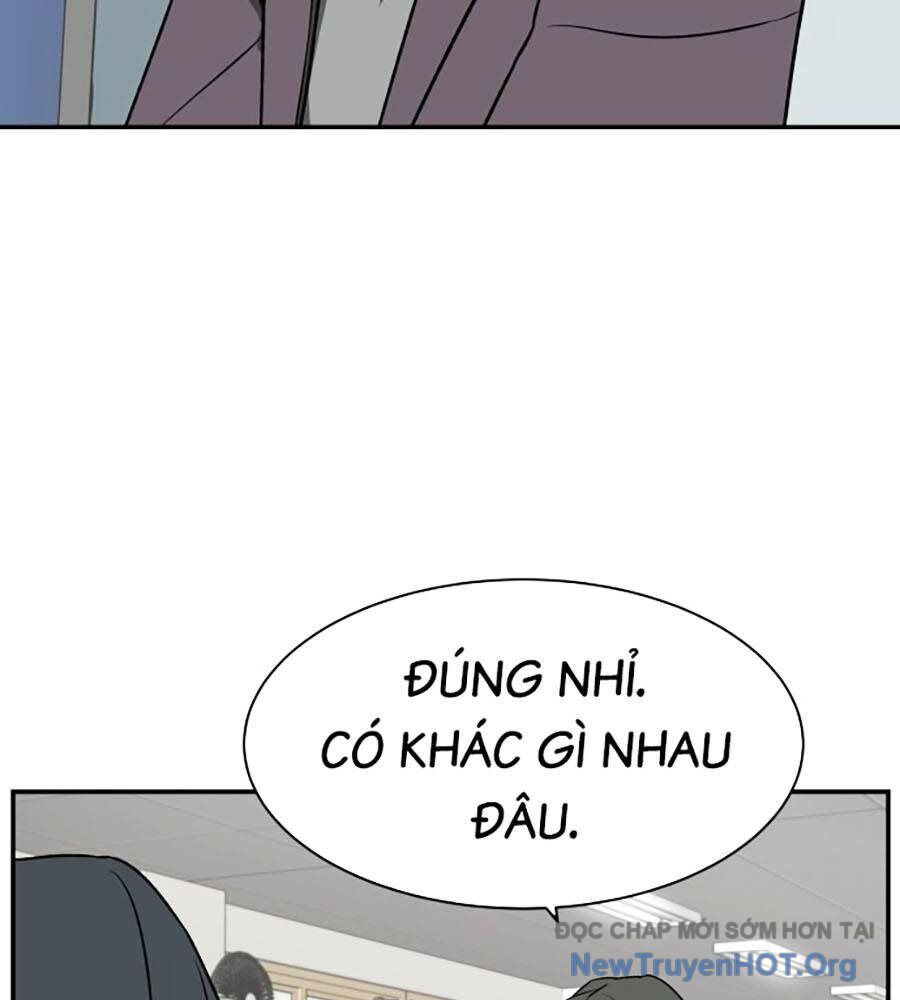 Cơ Quan Tự Hủy Chapter 7 - Trang 2
