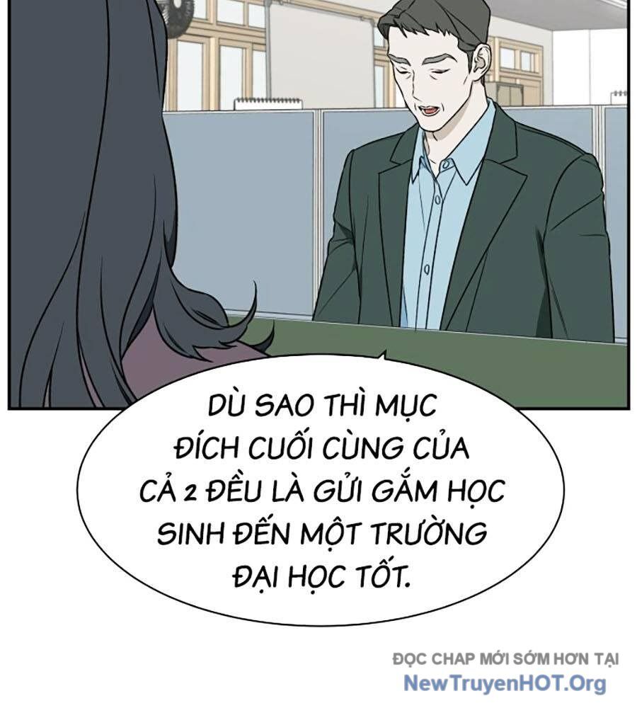 Cơ Quan Tự Hủy Chapter 7 - Trang 2