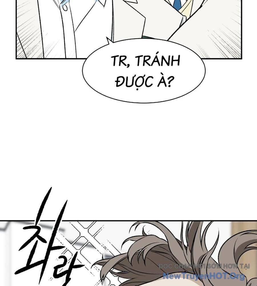 Cơ Quan Tự Hủy Chapter 7 - Trang 2