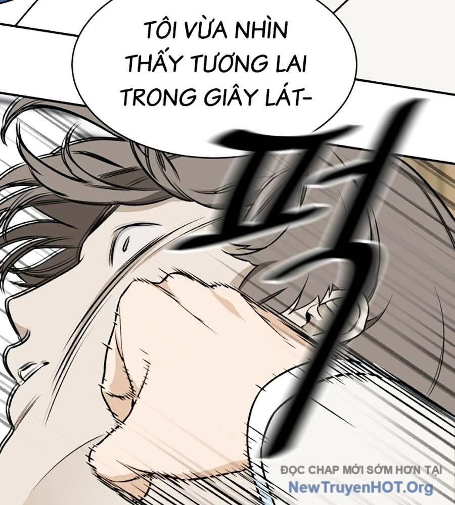 Cơ Quan Tự Hủy Chapter 7 - Trang 2