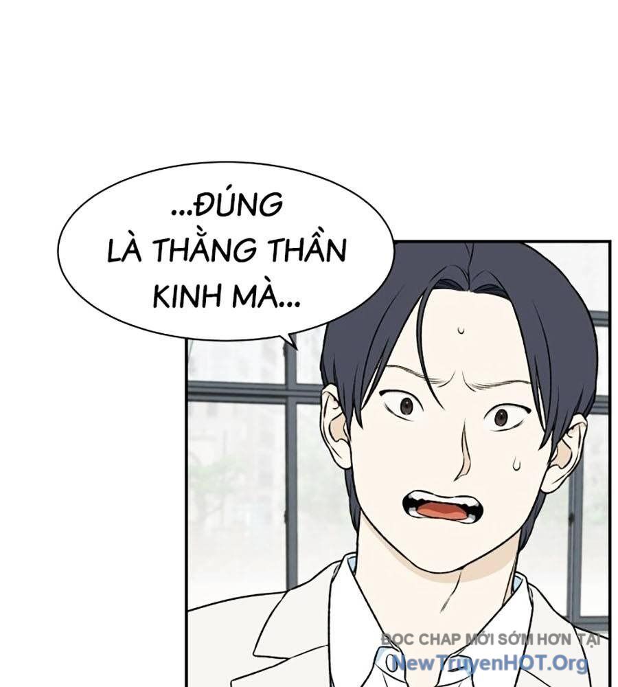 Cơ Quan Tự Hủy Chapter 7 - Trang 2