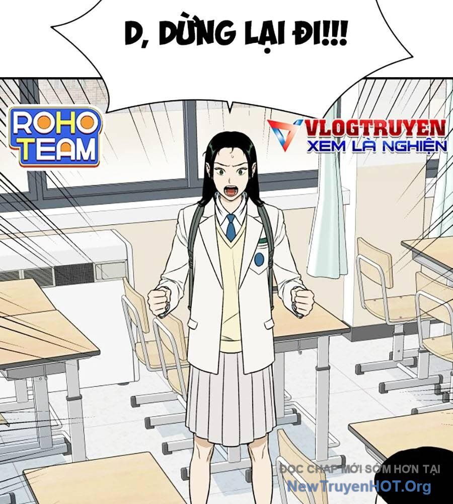 Cơ Quan Tự Hủy Chapter 7 - Trang 2