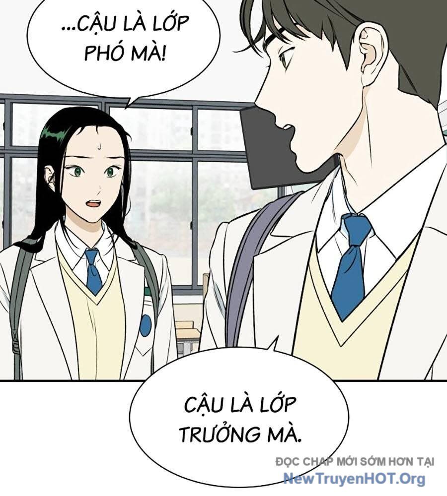 Cơ Quan Tự Hủy Chapter 7 - Trang 2