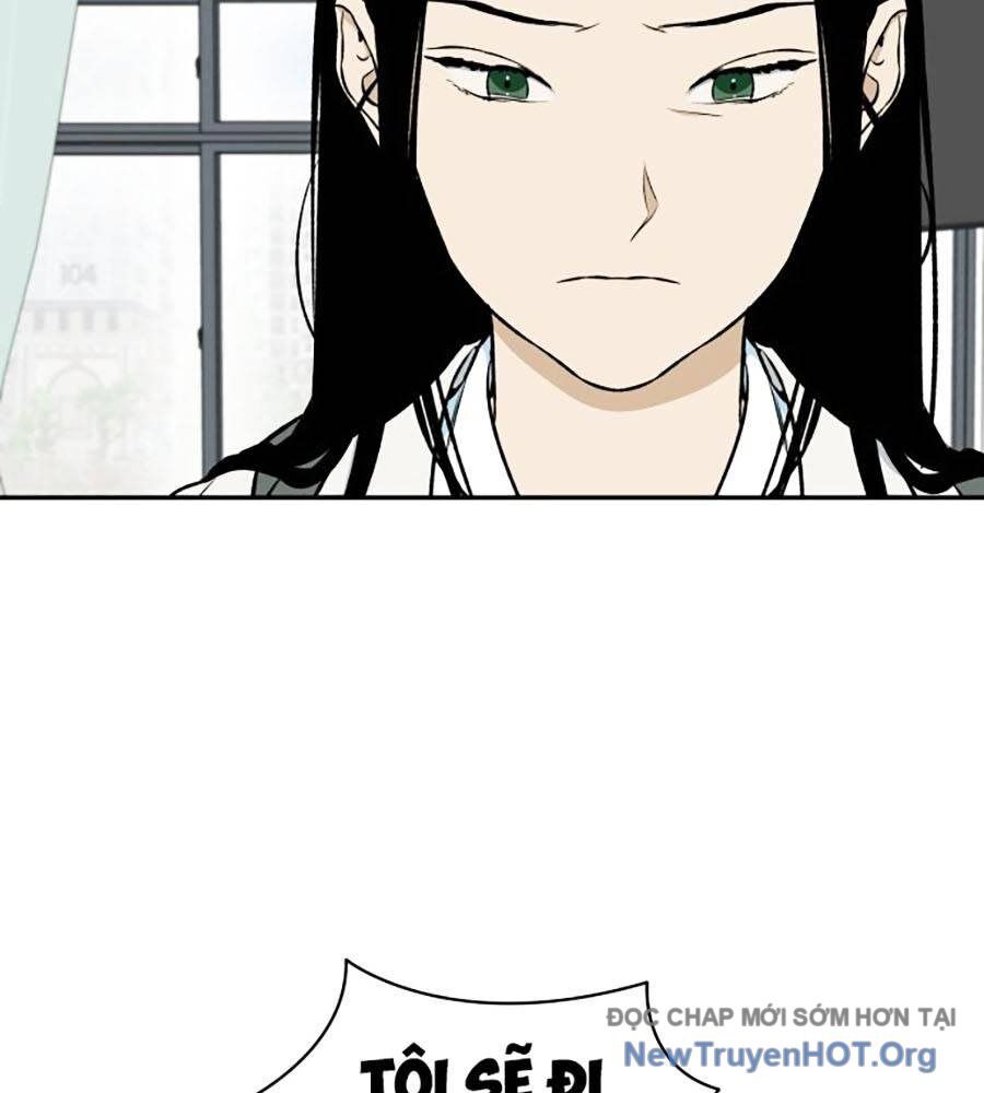 Cơ Quan Tự Hủy Chapter 7 - Trang 2
