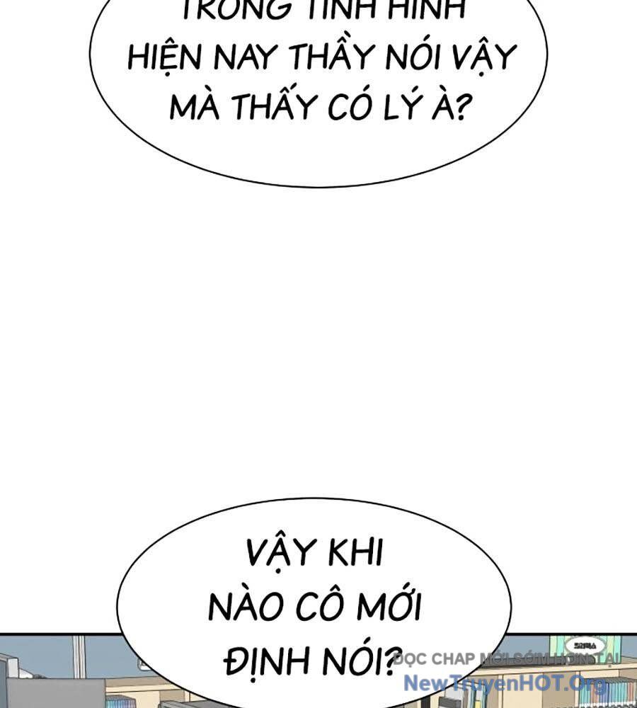 Cơ Quan Tự Hủy Chapter 7 - Trang 2