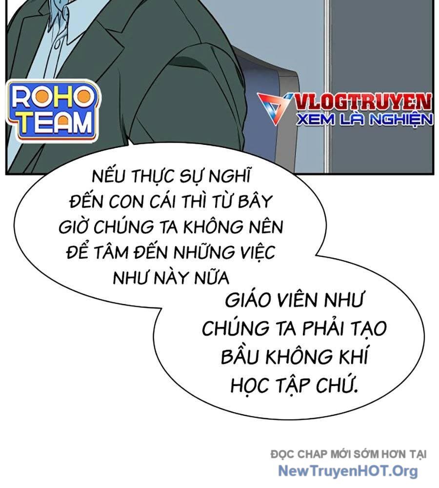 Cơ Quan Tự Hủy Chapter 7 - Trang 2