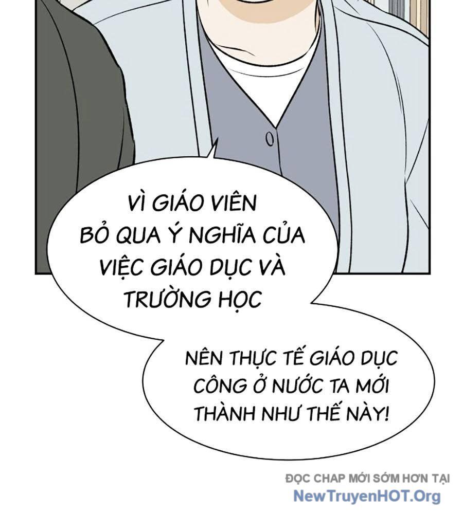Cơ Quan Tự Hủy Chapter 7 - Trang 2