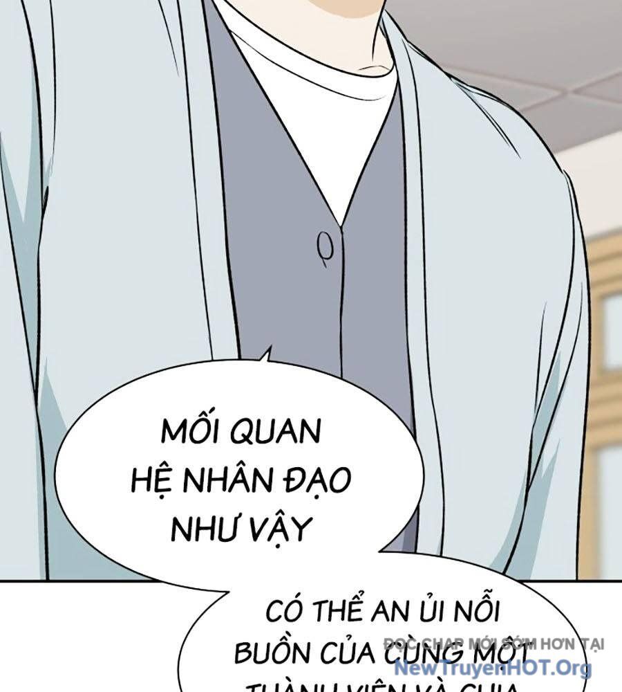 Cơ Quan Tự Hủy Chapter 7 - Trang 2