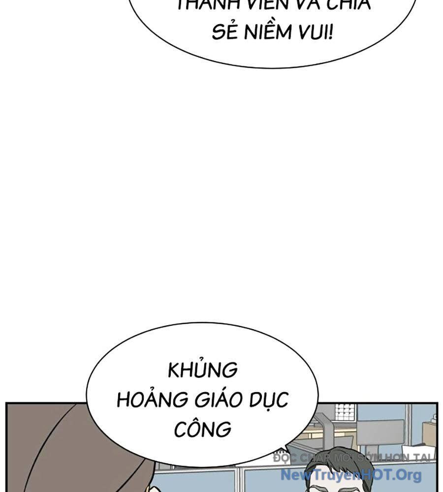 Cơ Quan Tự Hủy Chapter 7 - Trang 2