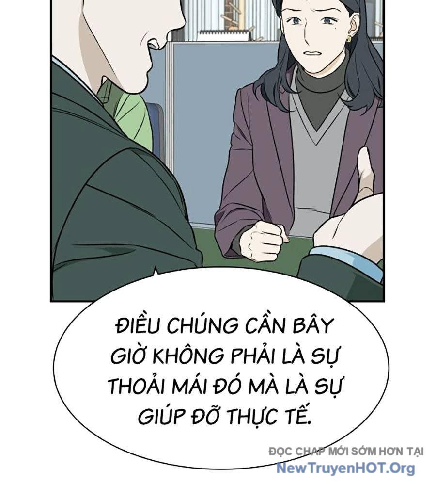 Cơ Quan Tự Hủy Chapter 7 - Trang 2