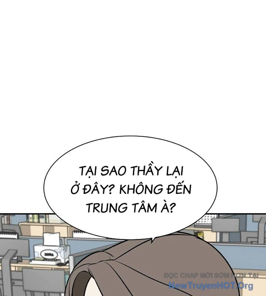 Cơ Quan Tự Hủy Chapter 7 - Trang 2