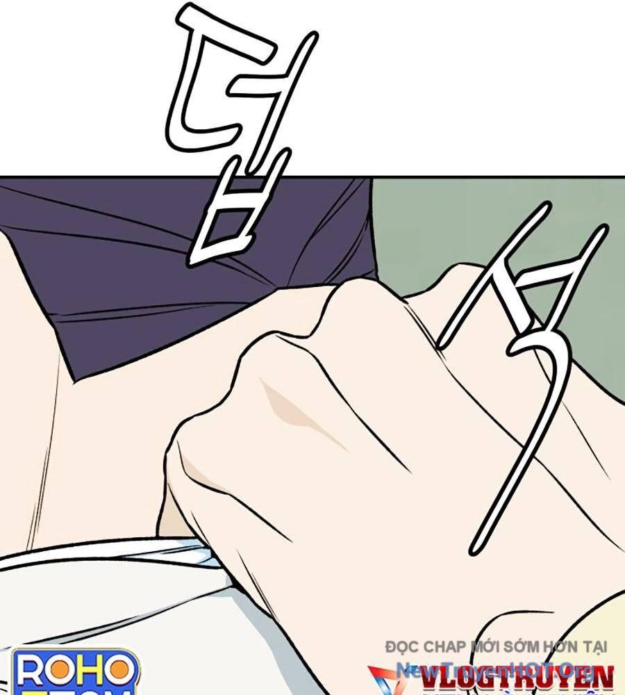 Cơ Quan Tự Hủy Chapter 8 - Trang 2