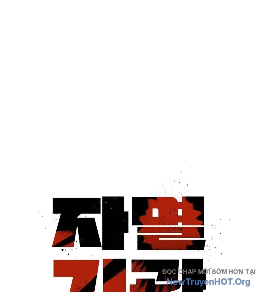 Cơ Quan Tự Hủy Chapter 8 - Trang 2