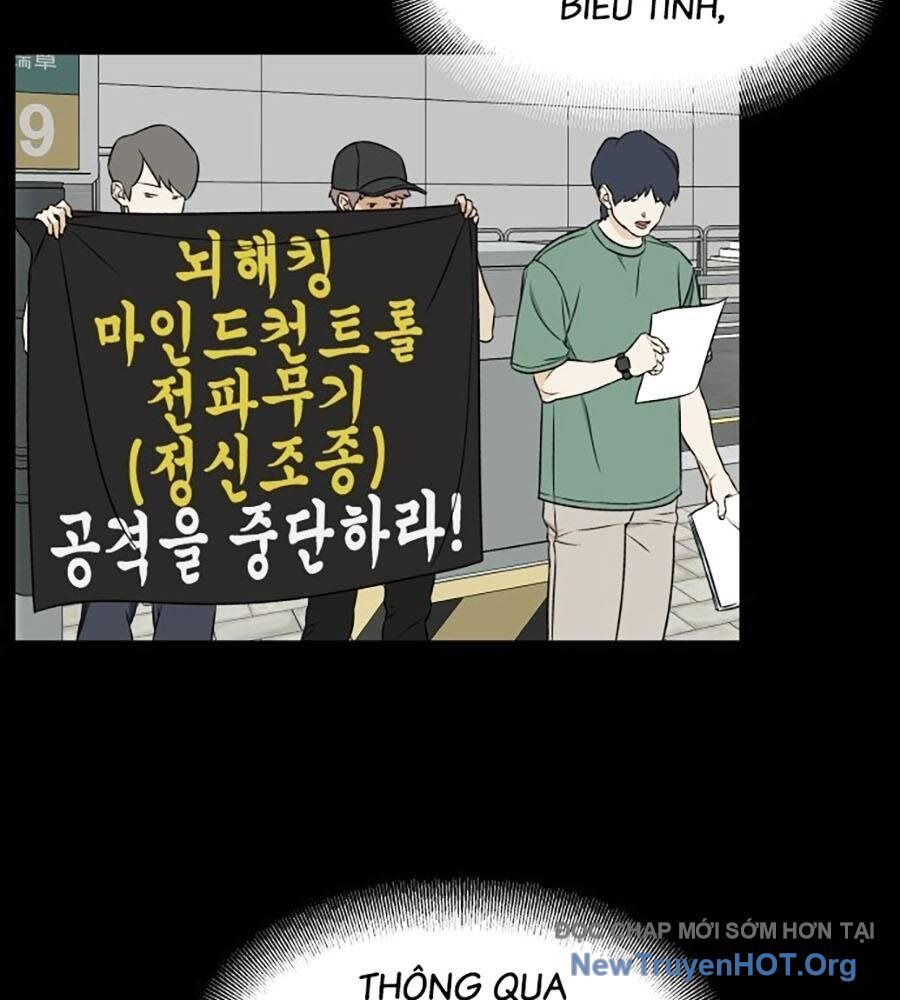 Cơ Quan Tự Hủy Chapter 8 - Trang 2