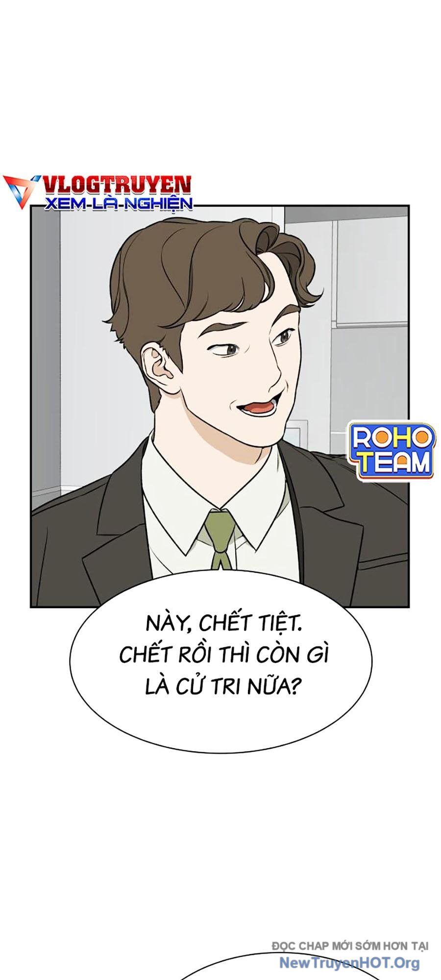 Cơ Quan Tự Hủy Chapter 13 - Trang 2