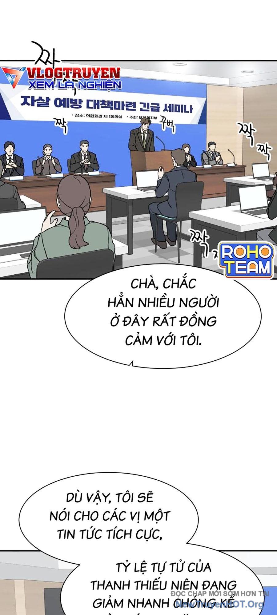 Cơ Quan Tự Hủy Chapter 13 - Trang 2